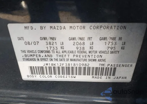 2008 Mazda Mazda3 I from USA, damaged, VIN JM1BK12F381810982